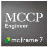 mcframe 7
認定エンジニア